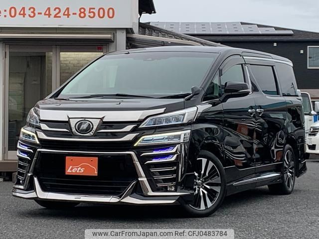 toyota vellfire 2019 quick_quick_AGH30W_AGH30-0255516 image 1