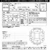toyota hiace-wagon 2018 CFJ1742822 image 3
