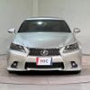 lexus gs 2012 CFJ1760072 image 12