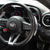 alfa-romeo giulia 2017 CFJ1686163 image 16