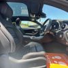mercedes-benz c-class 2022 -MERCEDES-BENZ--Benz C Class 5BA-205376--W1K2053762G111209---MERCEDES-BENZ--Benz C Class 5BA-205376--W1K2053762G111209- image 3