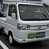 honda acty-truck 2016 -HONDA 【北九州 480ﾀ5164】--Acty Truck HA8--1302376---HONDA 【北九州 480ﾀ5164】--Acty Truck HA8--1302376- image 24