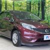 nissan note 2016 quick_quick_E12_E12-495375 image 16