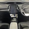 toyota prius-phv 2017 CFJ1626784 image 19