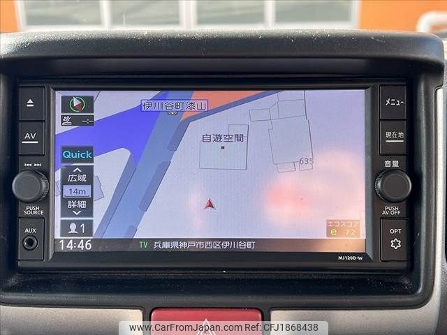 nissan clipper-van 2020 CFJ1868438 image 2