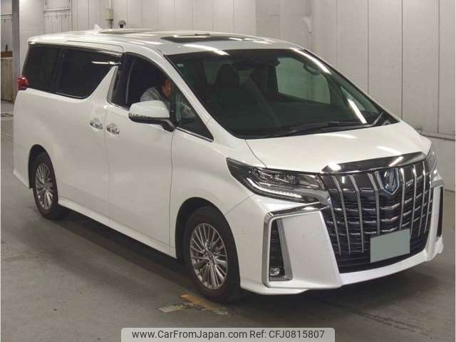 toyota alphard 2021 -TOYOTA 【品川 330ﾅ2496】--Alphard 6AA-AYH30W--AYH30W-0136479---TOYOTA 【品川 330ﾅ2496】--Alphard 6AA-AYH30W--AYH30W-0136479- image 1