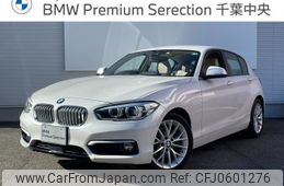 bmw 1-series 2019 -BMW--BMW 1 Series LDA-1S20--WBA1S520405L19734---BMW--BMW 1 Series LDA-1S20--WBA1S520405L19734-