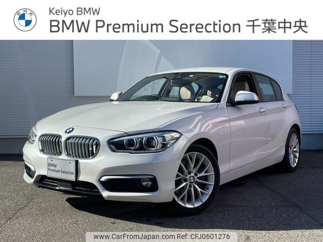 bmw 1-series 2019 -BMW--BMW 1 Series LDA-1S20--WBA1S520405L19734---BMW--BMW 1 Series LDA-1S20--WBA1S520405L19734- image 1