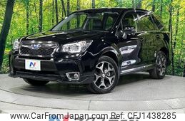 subaru forester 2012 -SUBARU--Forester DBA-SJG--SJG-003405---SUBARU--Forester DBA-SJG--SJG-003405-