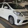 toyota alphard 2013 -TOYOTA--Alphard DBA-ANH20W--ANH20-8301291---TOYOTA--Alphard DBA-ANH20W--ANH20-8301291- image 1