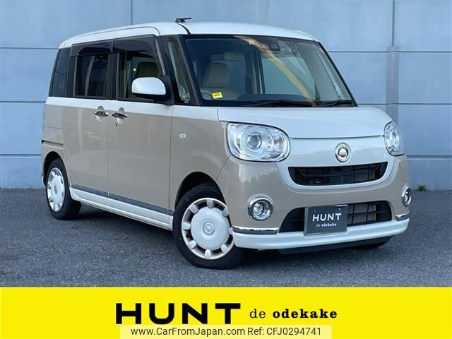 daihatsu move-canbus 2018 -DAIHATSU--Move Canbus DBA-LA800S--LA800S-0115237---DAIHATSU--Move Canbus DBA-LA800S--LA800S-0115237- image 1