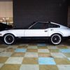 nissan fairlady-z 1983 CFJ1519923 image 11