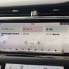 land-rover range-rover 2020 CFJ1698385 image 17