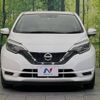 nissan note 2019 -NISSAN--Note DBA-E12--E12-590020---NISSAN--Note DBA-E12--E12-590020- image 13