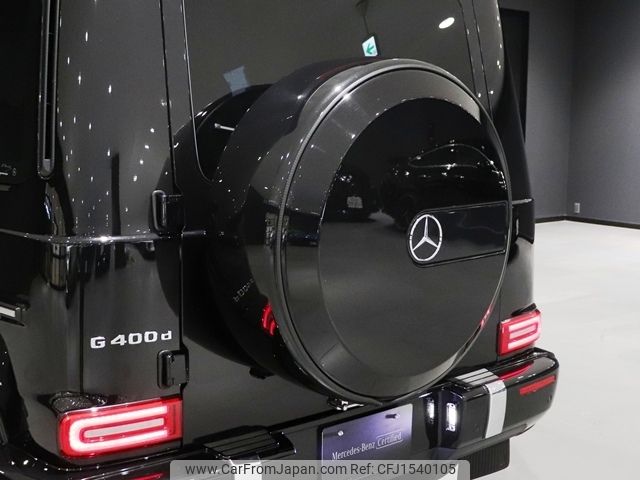 mercedes-benz g-class 2022 CFJ1540105 image 2