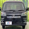 daihatsu hijet-truck 2023 -DAIHATSU--Hijet Truck 3BD-S510P--S510P-0514126---DAIHATSU--Hijet Truck 3BD-S510P--S510P-0514126- image 13