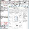 mitsubishi-fuso rosa-bus 2005 CFJ3536839 image 21