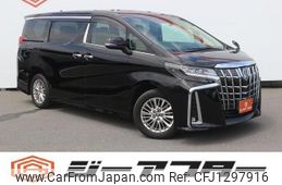 toyota alphard 2020 -TOYOTA--Alphard 3BA-AGH30W--AGH30-0311610---TOYOTA--Alphard 3BA-AGH30W--AGH30-0311610-