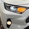 toyota rav4 2020 CFJ1548231 image 12