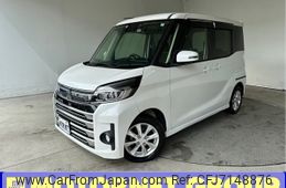 mitsubishi ek-space 2017 -MITSUBISHI--ek Space DBA-B11A--B11A-0204918---MITSUBISHI--ek Space DBA-B11A--B11A-0204918-