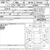 mitsubishi delica-d2 2023 -MITSUBISHI--Delica D2 MB37S-105337---MITSUBISHI--Delica D2 MB37S-105337- image 3