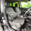 mazda cx-5 2015 -MAZDA--CX-5 DBA-KEEFW--KEEFW-202557---MAZDA--CX-5 DBA-KEEFW--KEEFW-202557- image 9