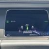 honda fit 2024 CFJ1566304 image 33