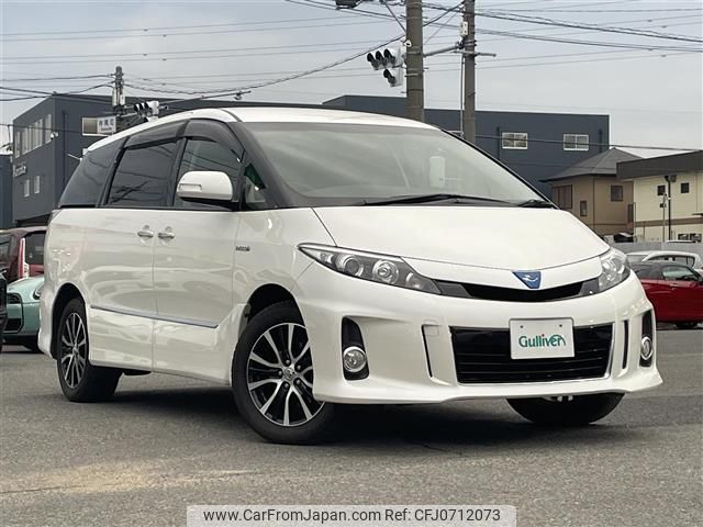 toyota estima-hybrid 2015 -TOYOTA--Estima Hybrid DAA-AHR20W--AHR20-7084609---TOYOTA--Estima Hybrid DAA-AHR20W--AHR20-7084609- image 1