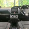 toyota noah 2015 CFJ1520898 image 3