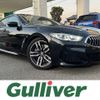 bmw 8-series 2019 -BMW--BMW 8 Series 3BA-GV30--WBAGV22060CD09463---BMW--BMW 8 Series 3BA-GV30--WBAGV22060CD09463- image 1