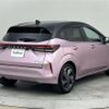 nissan aura 2022 CFJ1793921 image 15