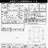 nissan fairlady-z 2024 -NISSAN 【川越 334ﾙ20】--Fairlady Z RZ34-120361---NISSAN 【川越 334ﾙ20】--Fairlady Z RZ34-120361- image 3