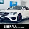 mercedes-benz amg 2016 -MERCEDES-BENZ--AMG CBA-222177C--WDD2221772A259053---MERCEDES-BENZ--AMG CBA-222177C--WDD2221772A259053- image 1