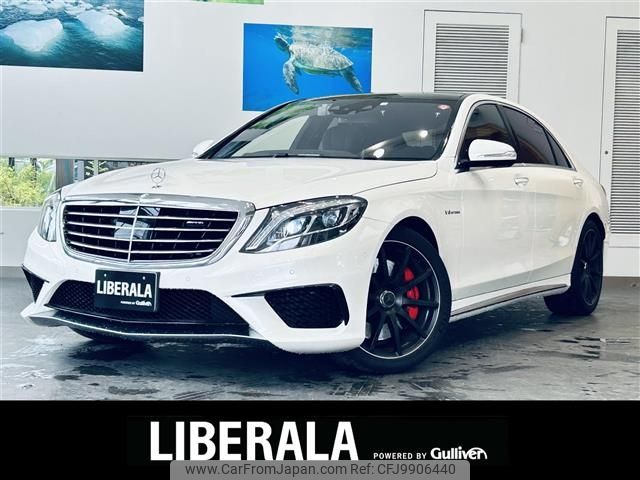 mercedes-benz amg 2016 -MERCEDES-BENZ--AMG CBA-222177C--WDD2221772A259053---MERCEDES-BENZ--AMG CBA-222177C--WDD2221772A259053- image 1