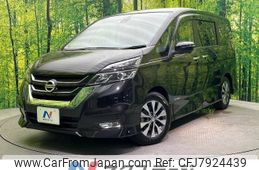 nissan serena 2017 -NISSAN--Serena DAA-GFC27--GFC27-037750---NISSAN--Serena DAA-GFC27--GFC27-037750-