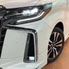 toyota alphard 2022 -TOYOTA--Alphard 3BA-AGH30W--AGH30-0440677---TOYOTA--Alphard 3BA-AGH30W--AGH30-0440677- image 16