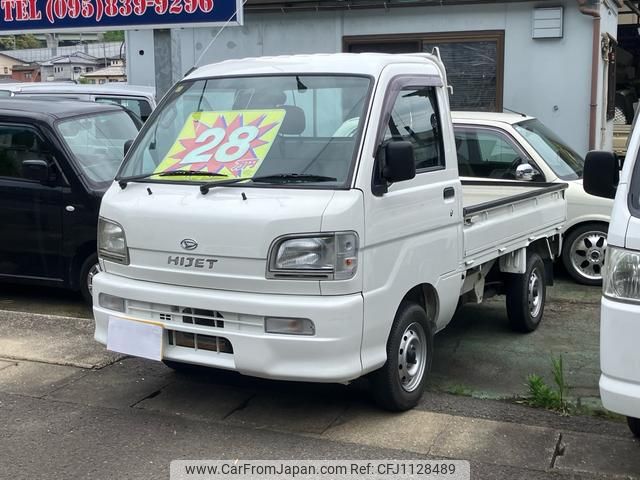 daihatsu hijet-truck 1999 c2b3dadc8cc1f110d34e821e1cd222ba image 1