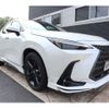 lexus nx 2024 CFJ1584882 image 2