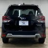 subaru forester 2023 quick_quick_5AA-SKE_SKE-100168 image 15