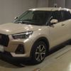 daihatsu rocky 2021 -DAIHATSU 【神戸 504ま5058】--Rocky A201S-0000923---DAIHATSU 【神戸 504ま5058】--Rocky A201S-0000923- image 1