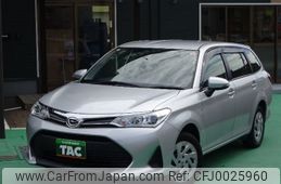 toyota corolla-fielder 2018 -TOYOTA 【名変中 】--Corolla Fielder NZE164G--7062505---TOYOTA 【名変中 】--Corolla Fielder NZE164G--7062505-