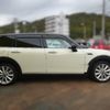 mini mini-others 2016 CFJ1361887 image 28
