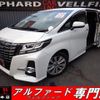 toyota alphard 2017 quick_quick_DBA-AGH30W_AGH30-0143327 image 1