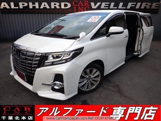 toyota alphard 2017 quick_quick_DBA-AGH30W_AGH30-0143327 image 1