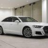 audi a8 2019 quick_quick_AAA-F8CZSF_WAUZZZF82KN002799 image 5
