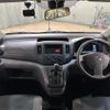 nissan nv200-vanette-van 2020 CFJ1810175 image 5