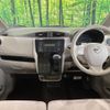 nissan dayz 2015 -NISSAN--DAYZ DBA-B21W--B21W-0309440---NISSAN--DAYZ DBA-B21W--B21W-0309440- image 2