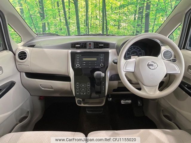 nissan dayz 2015 -NISSAN--DAYZ DBA-B21W--B21W-0309440---NISSAN--DAYZ DBA-B21W--B21W-0309440- image 2
