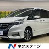 nissan serena 2019 -NISSAN--Serena DAA-GFC27--GFC27-165287---NISSAN--Serena DAA-GFC27--GFC27-165287- image 1