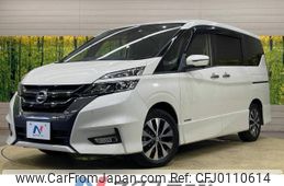 nissan serena 2019 -NISSAN--Serena DAA-GFC27--GFC27-165287---NISSAN--Serena DAA-GFC27--GFC27-165287-